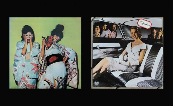 Photo_Montage_Woman_In_Car_Two_People_in_Kimonos